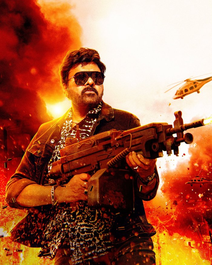 chiranjeevi_teluguvox 5